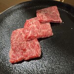 炭火焼肉 牛灯 - 