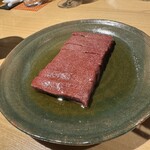 炭火焼肉 牛灯 - 