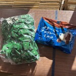 名糖産業 - ←800g1000円      2袋で300円→