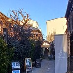 谷中ビアホール - 