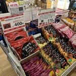 名糖産業 - 店内