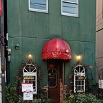 コーヒーワークショップ・シャンティ - 