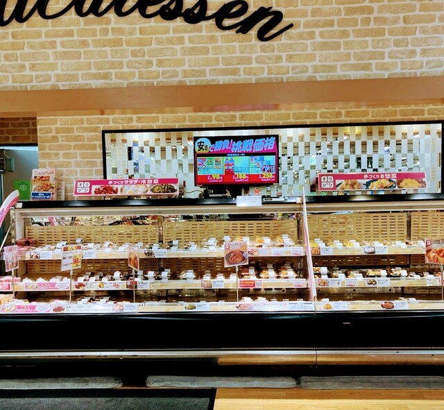 オリジン弁当 イオン秋田中央店 - 羽後牛島（弁当）の写真