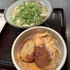 麦まる ヤエチカ店