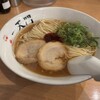 博多ラーメン一天門