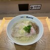 湯河原 飯田商店 ららぽーと沼津店
