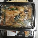 中国料理 青冥 - 