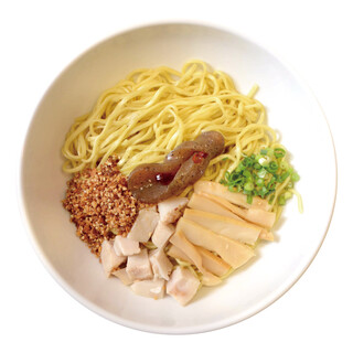 ラーメン処 そうじゃ屋_2