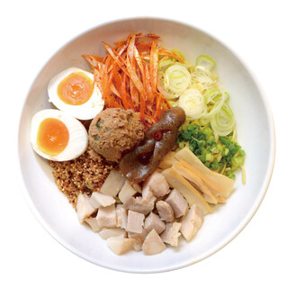 ラーメン処 そうじゃ屋_0