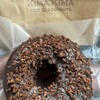 KIMA KIMA COFFEE&DOUNUTS