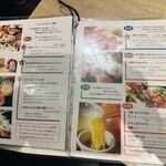 じんぎすかん マルタケ すすきの本店 - 