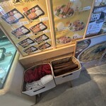 やわらかとんかつ 幸せや - 