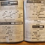 ピッツェリア ソジョルノ - 