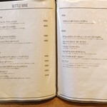 ピッツェリア ソジョルノ - 