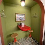 ニューかかん - 