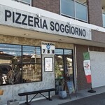 ピッツェリア ソジョルノ - 