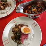 ニューかかん - 