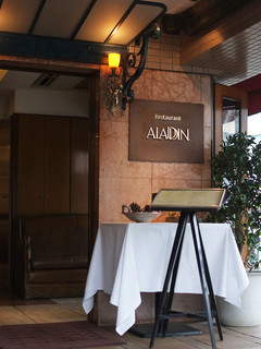 Restaurant ALADDIN - 