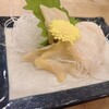 磯丸水産 なんば南海通り店