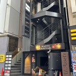 ＃ヒロキヤ新宿 - 