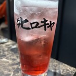 ＃ヒロキヤ新宿 - 