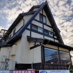 たなべ名古屋 - 