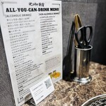 ＃ヒロキヤ新宿 - 