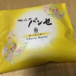 菓心 たちばな - 料理写真: