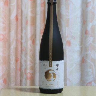 酒々井まがり家_1