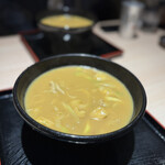わだ泉 - 