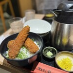 わだ泉 - 