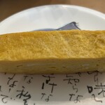 廻鮮寿司 塩釜港 - 大好きな「だし巻き玉子」ヾ(〃^∇︎^)ﾉ