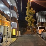 しぇからしか - 