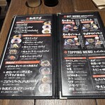 釜あげスパゲッティ すぱじろう 名古屋店 - 