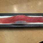 廻鮮寿司 塩釜港 - 次女が頼んだ「デカネタ生鮪」