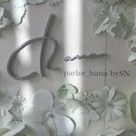 parlor_hana bySN - 