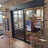星乃珈琲店 - 店舗外観
