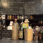 ルフュージュ - 