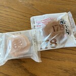 旬菓匠 くらや - 