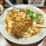  とんとんラーメン  - 