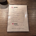 ヴァンサンヌ ドゥ - 