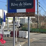 reve de blanc - 