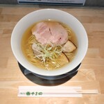 麺処 やま田 - しおらぁ麺