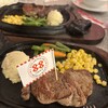ステーキハウス８８ 辻本店