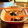 大宝麻辣湯