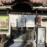 川越 いちのや - 