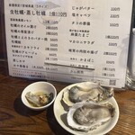 牡蠣小屋ろっこ - 