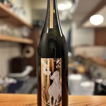 コクボのまゝ - 