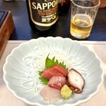 風来坊 - 
