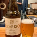 コクボのまゝ - 